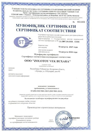 Muvofiqlik Sertifikati.jpg